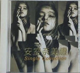 single collection 安室奈美恵 台湾版