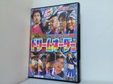 91時間バトル the DVD プレミアムBOX ドリームオーダー編