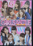 パチスロ必勝ガイドDVD GIRLS BATTLE GW女学園
