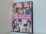 パチスロ必勝ガイドDVD GIRLS BATTLE GW女学園