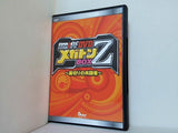パチスロ必勝ガイドDVD メガトンBOXZ 裏切りの共闘者