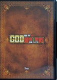 パチスロ必勝ガイドDVD GOD最後の試練