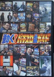 動く！ パチスロ必勝ガイド 神々の連載