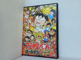 パチスロパニック7DVD 万枚くんゴールデン5 プレミアムDVD BOX