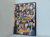 スロ術 天下一武闘会BOX