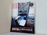 ELLE DECO エル・デコ No.106 2010年 2月号