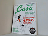 Casa BRUTUS カーサブルータス no.75 2006年 6月号
