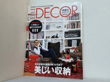 ELLE DECOR エル・デコ No.111 2010年 12月号