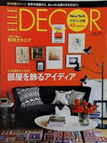 ELLE DECOR エル・デコ No.117 2011年 12月号