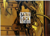 猿ロック THE MOVIE