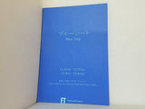 ブルーシート Blue Tarp 豊島区 旧第十中学校 グラウンド 2015 11.14-11.15 12.4-12.6