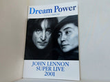 Dream Power ジョン・レノン 音楽祭 2001