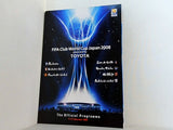 FIFA Club World Cup Japan 2008 The Official Programme