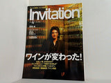 Invitation No.61 2008年 4月号 金城 武