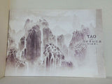 TAO 2011 浮世夢幻打楽 参の絵巻