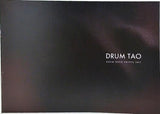 DRUM TAO DRUM ROCK SHIPPU 2017