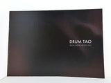 DRUM TAO DRUM ROCK SHIPPU 2017