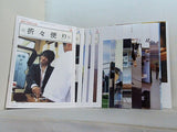 折々便り OriOri 森山直太朗 ファンクラブ会報誌 No.１-１３。ブックカバー＆ペン付属。