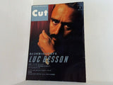 Cut カット NO.63 1997年 9月号 リュック・ベッソン