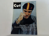 Cut カット NO.68 1998年 3月号 クエンティン・タランティーノ