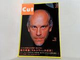 Cut カット NO.108 2000年 10月号 ジョン マルコヴィッチ