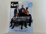 Cut カット NO.129 2002年 1月号 ジョージ・クルーニージュリア・ロバーツマット・デイモン