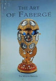 THE ART OF FABERGE パンフレット