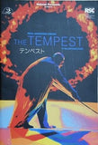 The Tempest テンペスト 2001 5.26-6.16