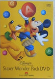DISNEY'S WORLD OF ENGLISH Super Wonder Pack DVD ディズニー英語システム DWE スーパーワンダーパック DVD