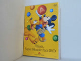 DISNEY'S WORLD OF ENGLISH Super Wonder Pack DVD ディズニー英語システム DWE スーパーワンダーパック DVD