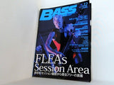 BASS MAGAZINE 2010年 12月号 スティーヴィー・ワンダーザ・スクワッド