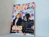SHOXX bis No.16 アンティック珈琲店 2007年5月号増刊