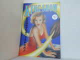 筋肉少女帯 '93 私は筋肉少女帯にさらわれた！！