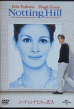 ノッティングヒルの恋人 Notting Hill