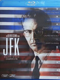 JFK ディレクターズ・カット 日本語吹替完声版