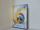 話題口語 Topic-Based Conversational Chinese 北京語言大学出版社
