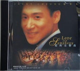 張學友 ジャッキー・チュン 愛與交響曲 Love ＆ Symphony Jacky Cheung