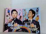 カン・ジファン in 私に嘘をついてみて DVD-BOX