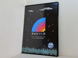 アメトーーク TV朝日