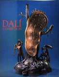 図録・カタログ ダリ展 DALI EXHIBITION 1992