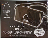 シエラデザインズ マルチボディーバッグ BE-PAL 2026年 2月号 特別付録