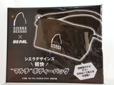 シエラデザインズ マルチボディーバッグ BE-PAL 2026年 2月号 特別付録