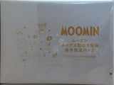 MOOMIN ボックス型の大容量保冷保温バッグ クックパッドプラス 2026年 春号増刊号 特別付録