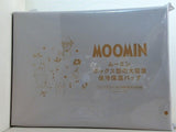 MOOMIN ボックス型の大容量保冷保温バッグ クックパッドプラス 2026年 春号増刊号 特別付録
