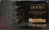 アーバンリサーチドアーズ トートバッグ MonoMax 2026年 2月号 特別付録