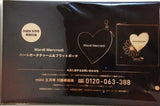 Mardi Mercredi ハートポーチチャーム＆フラットポーチ mini 2026年 3月号 特別付録