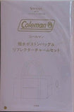 コールマン 撥水ボストンバッグ＆リフレクターチャームセット Sweet 2026年 4月号 特別付録