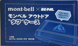 モンベル アウトドア タフケース BE-PAL 2026年 1月号 特別付録