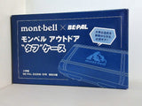 モンベル アウトドア タフケース BE-PAL 2026年 1月号 特別付録