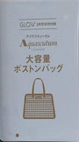アクアスキュータム Aquascutum LONDON 大容量ボストンバッグ GLOW 2026年 3月号 特別付録